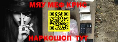 PSILOCYBIN Белореченск