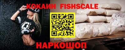 PSILOCYBIN Белореченск
