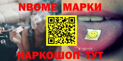 PSILOCYBIN Белореченск