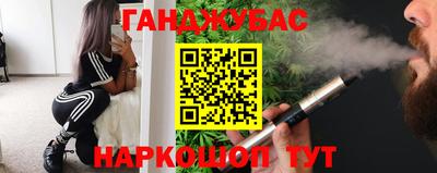 PSILOCYBIN Белореченск