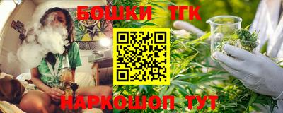 PSILOCYBIN Белореченск