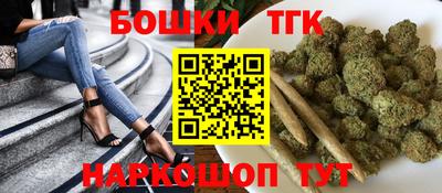 PSILOCYBIN Белореченск