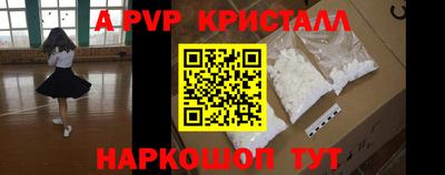 PSILOCYBIN Белореченск