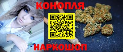 PSILOCYBIN Белореченск