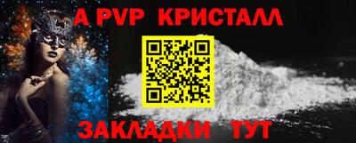 PSILOCYBIN Белореченск