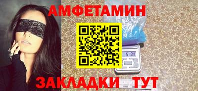 PSILOCYBIN Белореченск