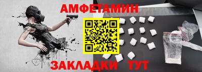 PSILOCYBIN Белореченск