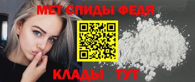 PSILOCYBIN Белореченск